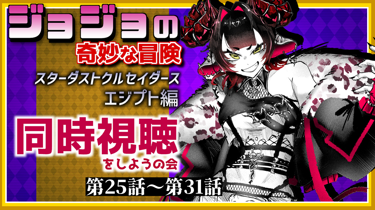 ジョジョ様　フォロー13000円お値下　ふあっと羽織って vkysxjzufgp71.png?auto=webp&s=