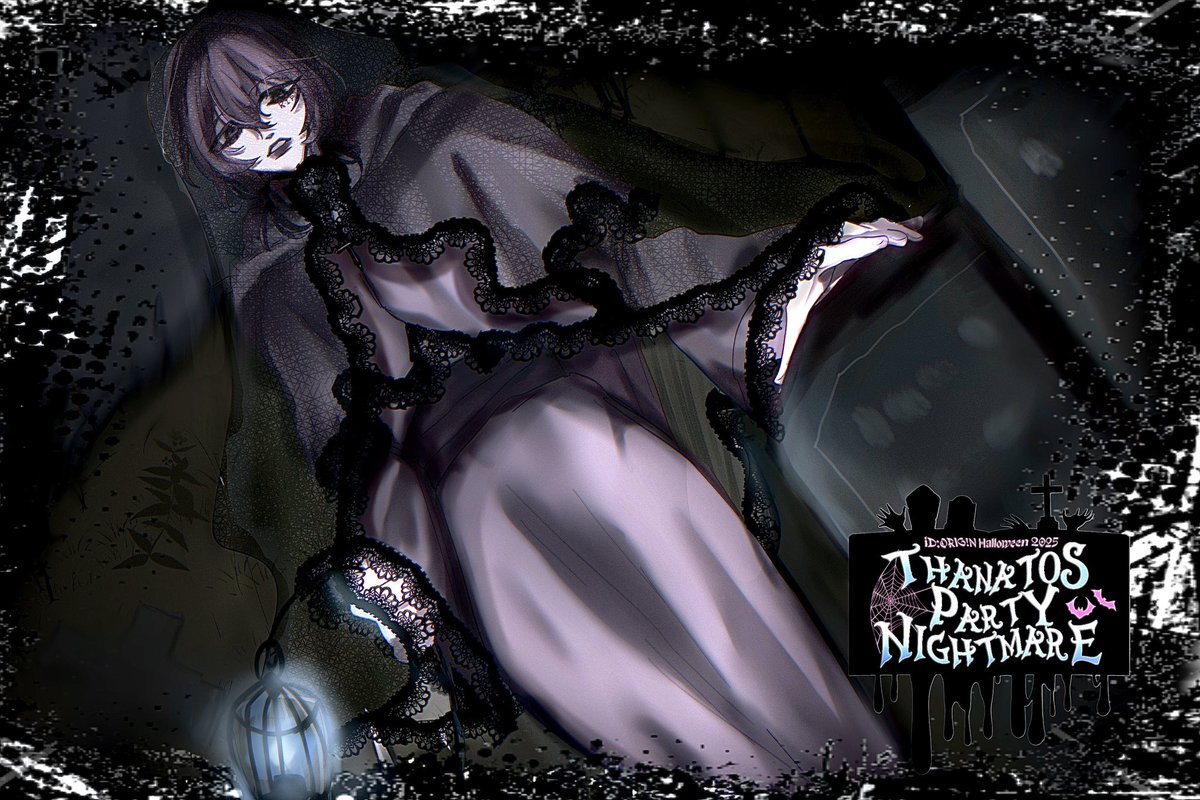 Y4KIMEE's tweet photo. @iDORIGiN_TL
 #アドリジ_25ハロウィン
アイラは墓守にて失礼します(^-^)/♡⃜
グループの垣根を越えぜひ遊んでください https://t.co/2eIvHP3RC8