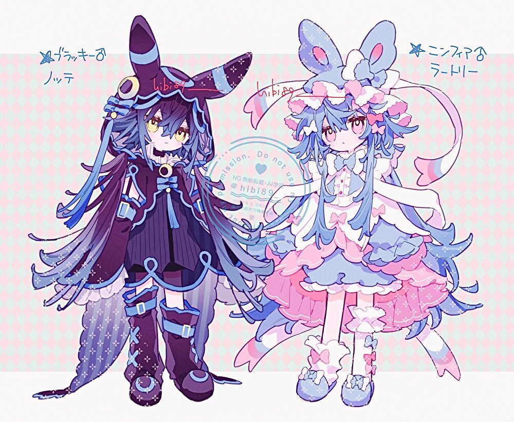 日々89 tweet media