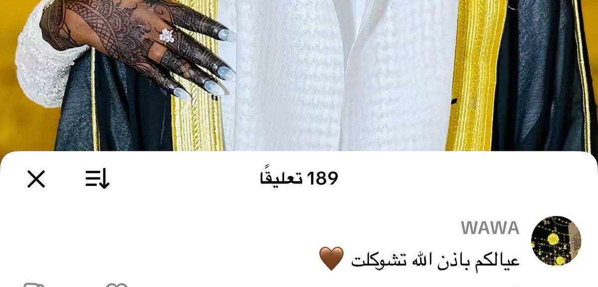 imuuuu2_'s tweet photo. شفتو التعليقات ذي ؟ العن من التنمر الصريح وشكرًا https://t.co/RcBmb3JqZa