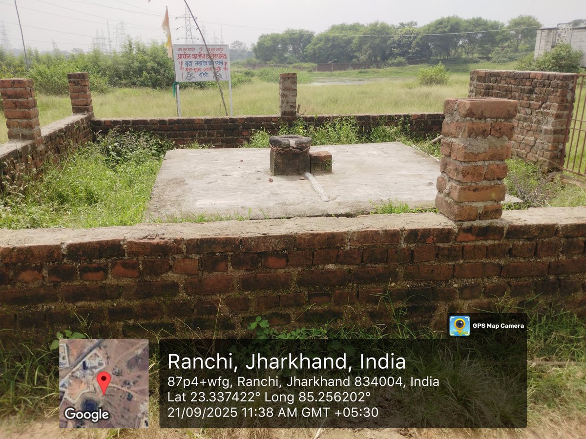 पूर्व में त्रिपक्षीय समझौते के अनुसार ग्रामीणों को नगड़ी प्रखंड के नयासराय मुड़मा स्थित बूढ़ा महादेव जाने के लिए 10-12 फीट का रास्ता देना था। IIM ने तो रास्ता दे दिया पर गेल इंडिया रास्ता देने से इनकार कर रहा है।कृपया जल्द कार्रवाई कर ग्रामीणों को रास्ता दिलाया जाए।
<a href="/DC_Ranchi/">DC Ranchi</a>
