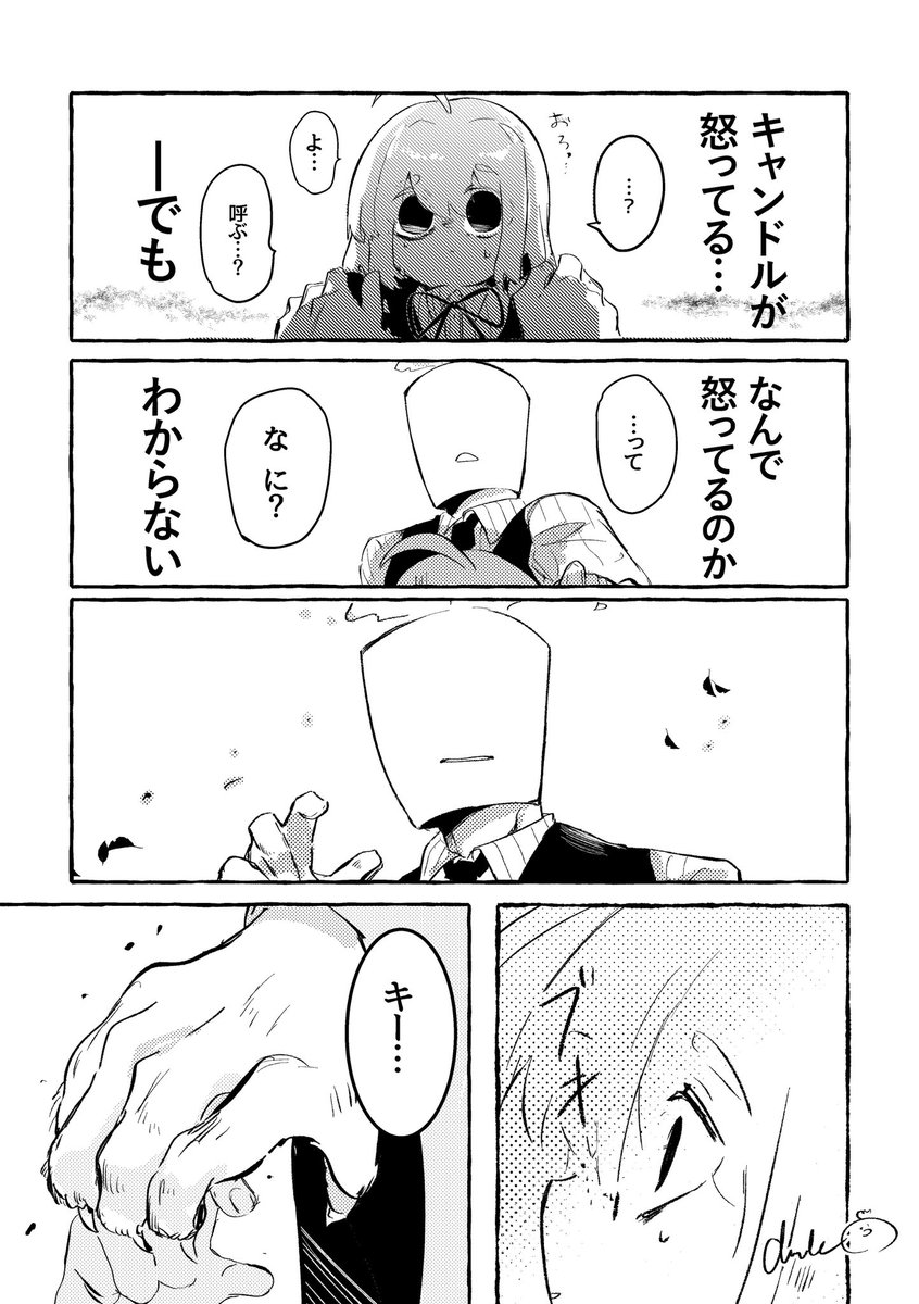 (4/6) 