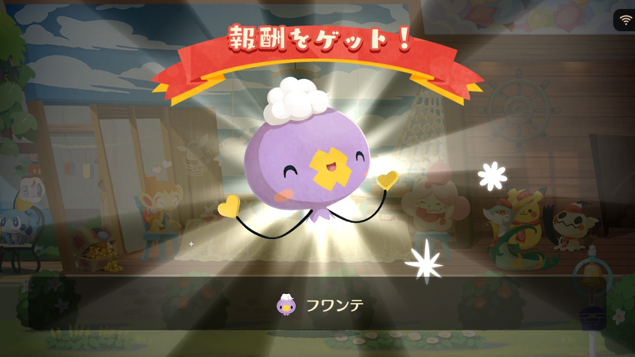 ピカピカ様❣️専用ページ ピカピカまっさいチュウ - Pika Pika In Full Swing (TGDS-130