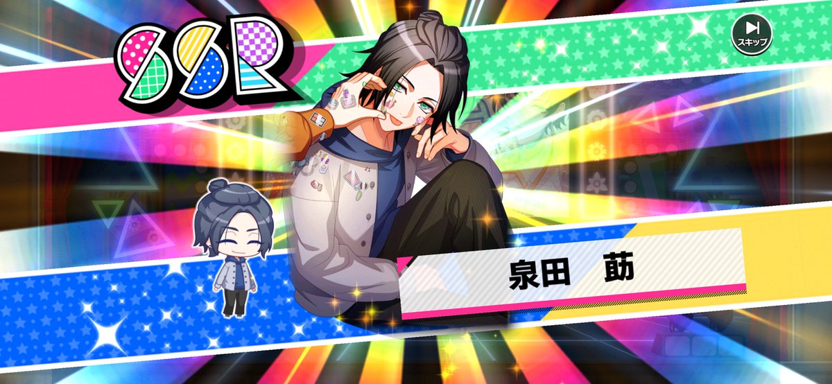 motidane's tweet photo. 今年も最初に来てくれるのは君だね。大好き https://t.co/jnknWH2exF