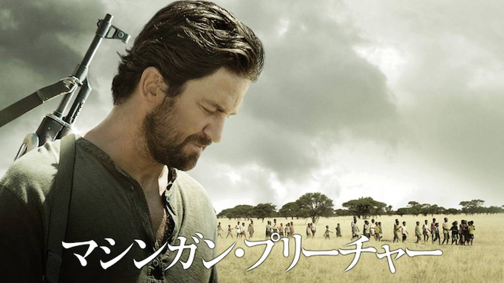 ジェラルド・バトラー直筆サイン入り2Lサイズ写真…Gerard Butler ジェラルド・バトラー直筆サイン入り2Lサイズ写真…Gerard Butler