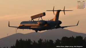 Wallpaper-Calendar Οκτώβριος 2025 flight.com.gr/wallpaper-cale…