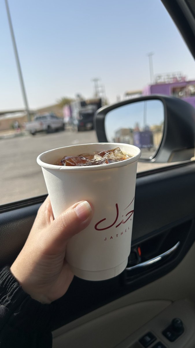 في مكان ما (@shroog_ll) on Twitter photo 