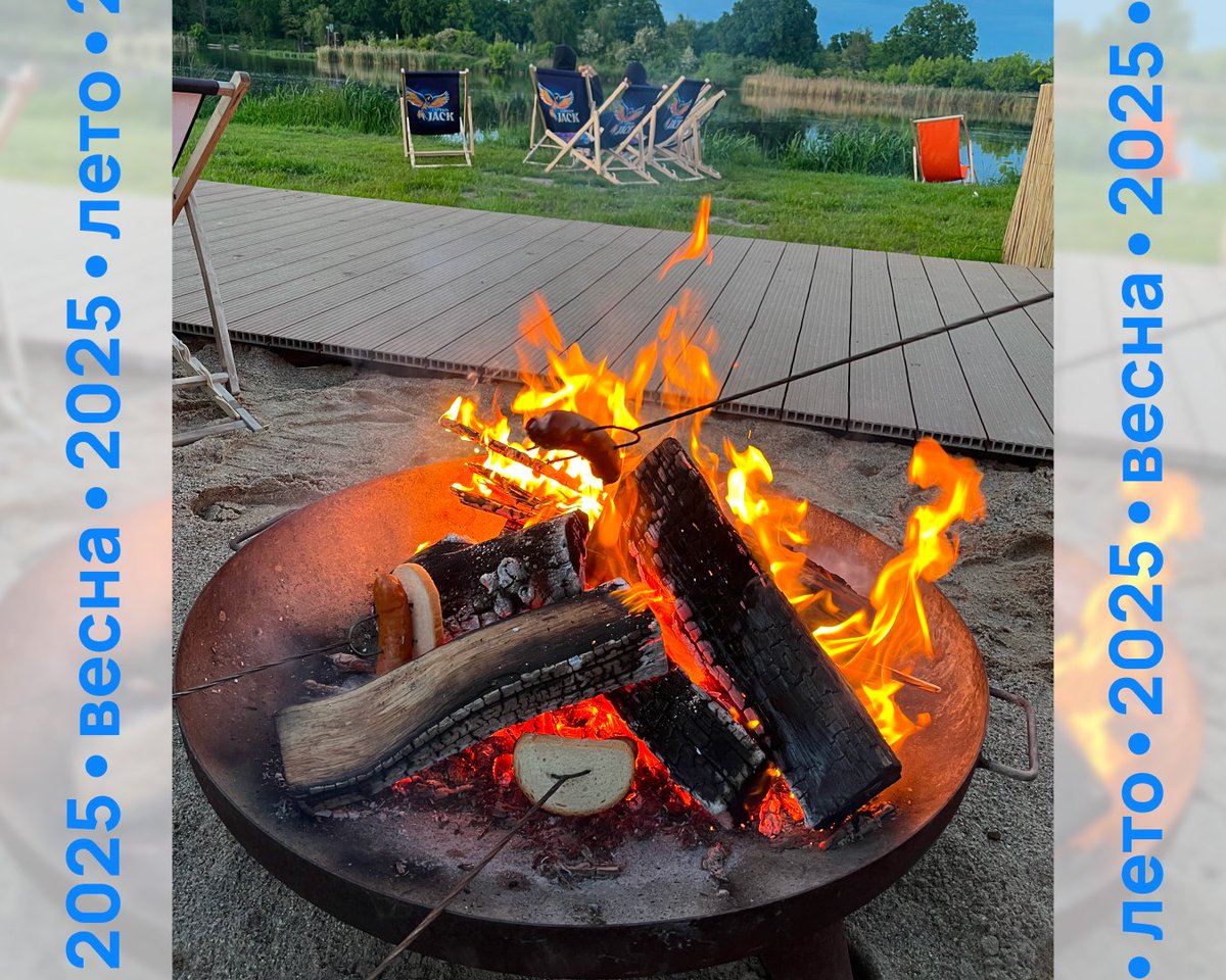 QulixSystems tweet media