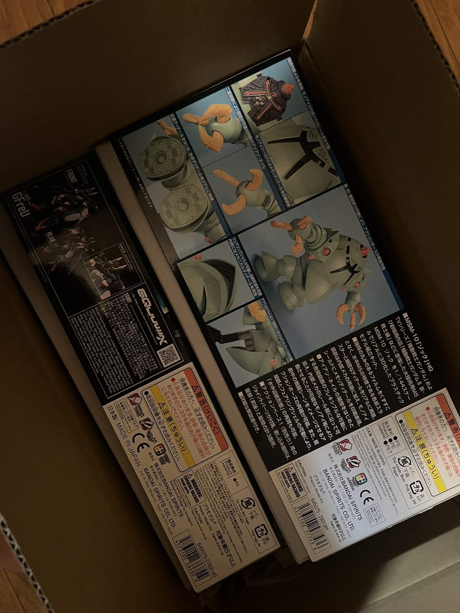 ガンプラまとめ売り④ momochan14 on X: 