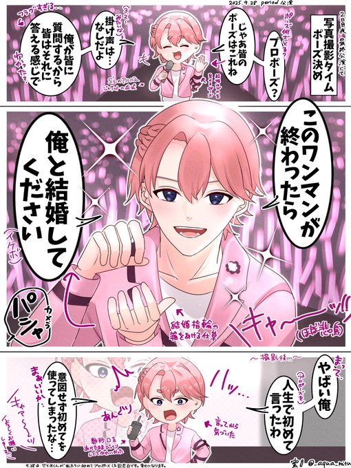 G2LGxcib0AAkCeB.jpg:small