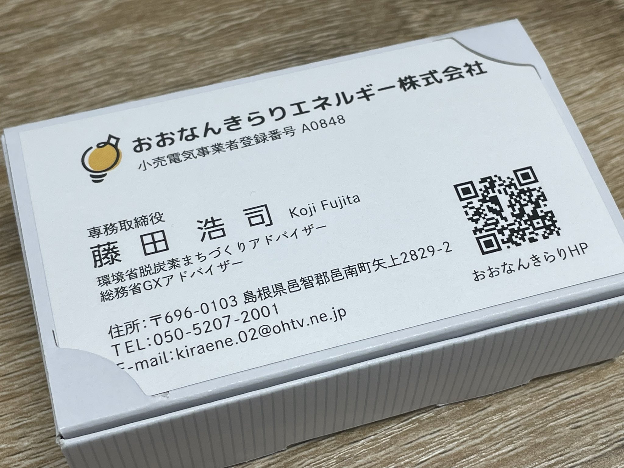 きらり専用ページ Amazon | 京セラ(Kyocera) 旧リョービ トリマー用ベ-ス組立 MTR