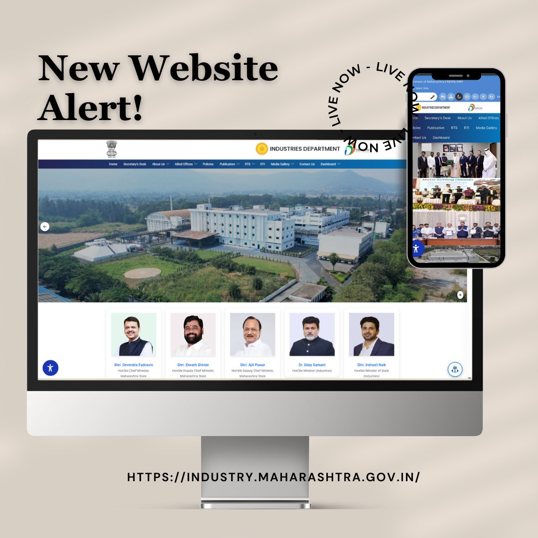 Industries Department, Govt. of Maharashtra tweet media