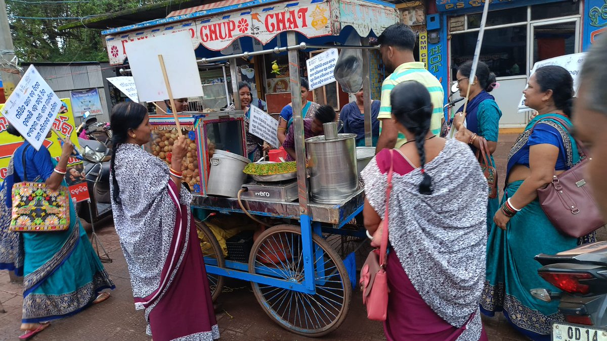 Barbil Municipality tweet media