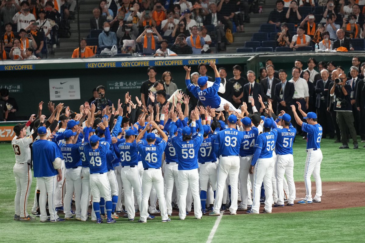 なべ@関東竜党 tweet media