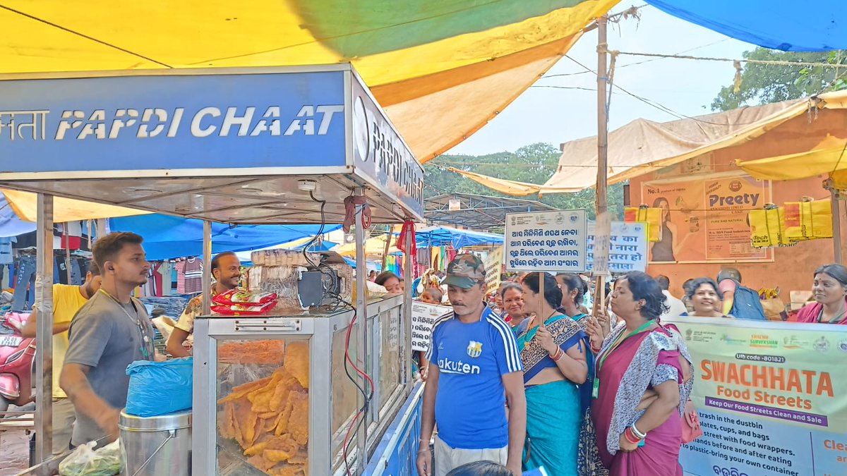 Barbil Municipality tweet media