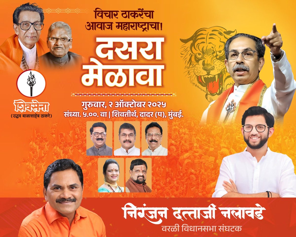 NDNalawde's tweet photo. https://t.co/ZhRdKGOyZS