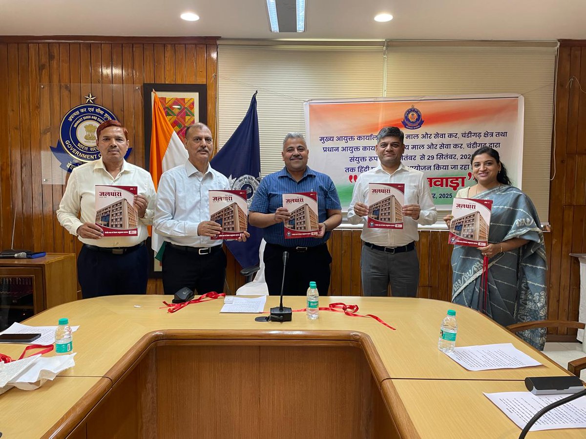 Swachhta Hi Sewa 2025 campaign is being undertaken by CBIC from 17.09.2025 to 02.10.2025 with the theme ‘Swachhotsav’. Under the same, Sh. Jagreeti Sen Negi, Chief Commissioner, CGST Zone Chandigarh administered Swachhta Pledge to the staff on 29.09.2025
<a href="/cgstchdzone/">CGST Chandigarh Zone</a>
<a href="/cbic_india/">CBIC</a>