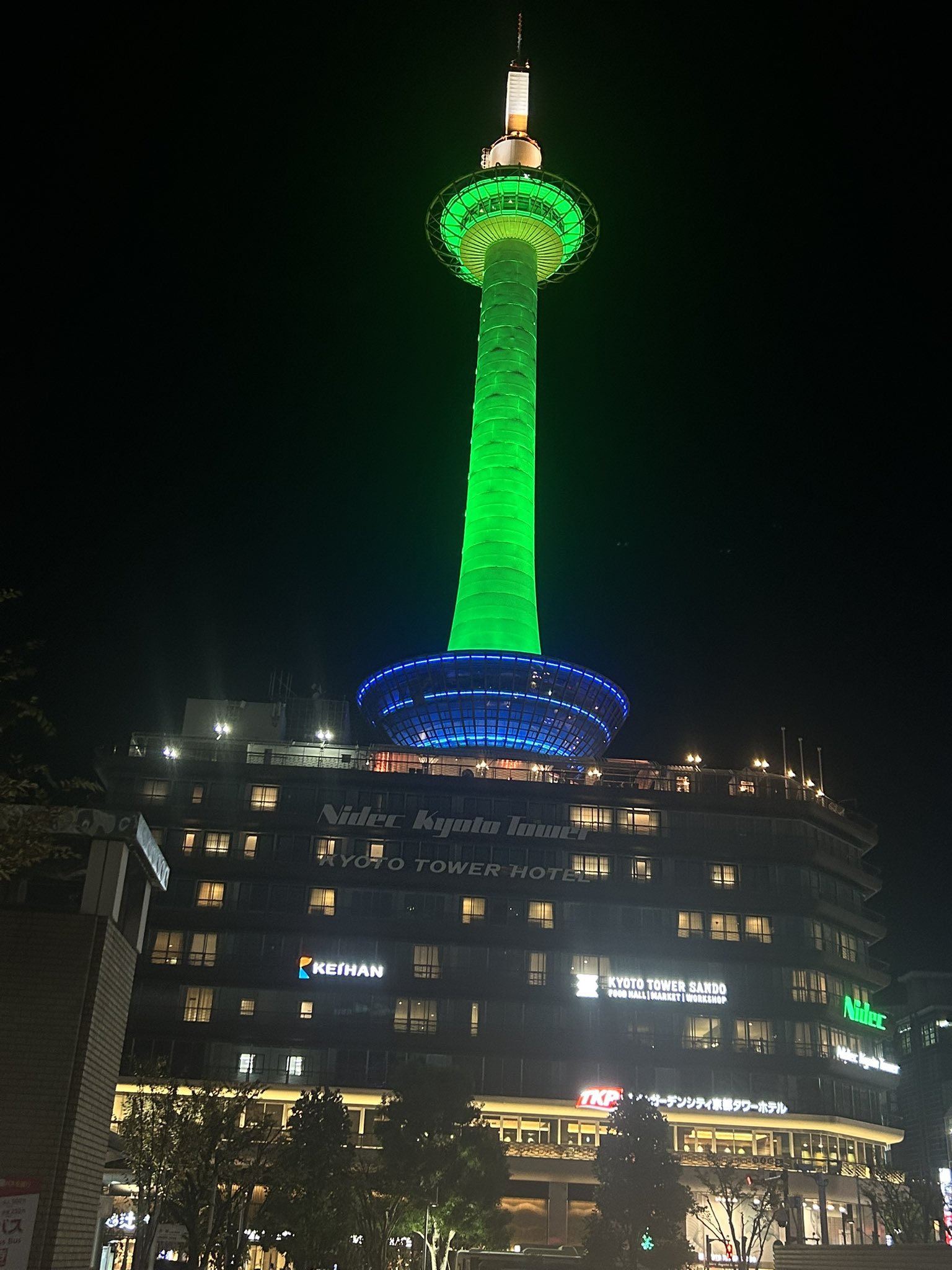 CW-X - 京都タワー 44505-Kyoto-Tower.jpg?impolicy