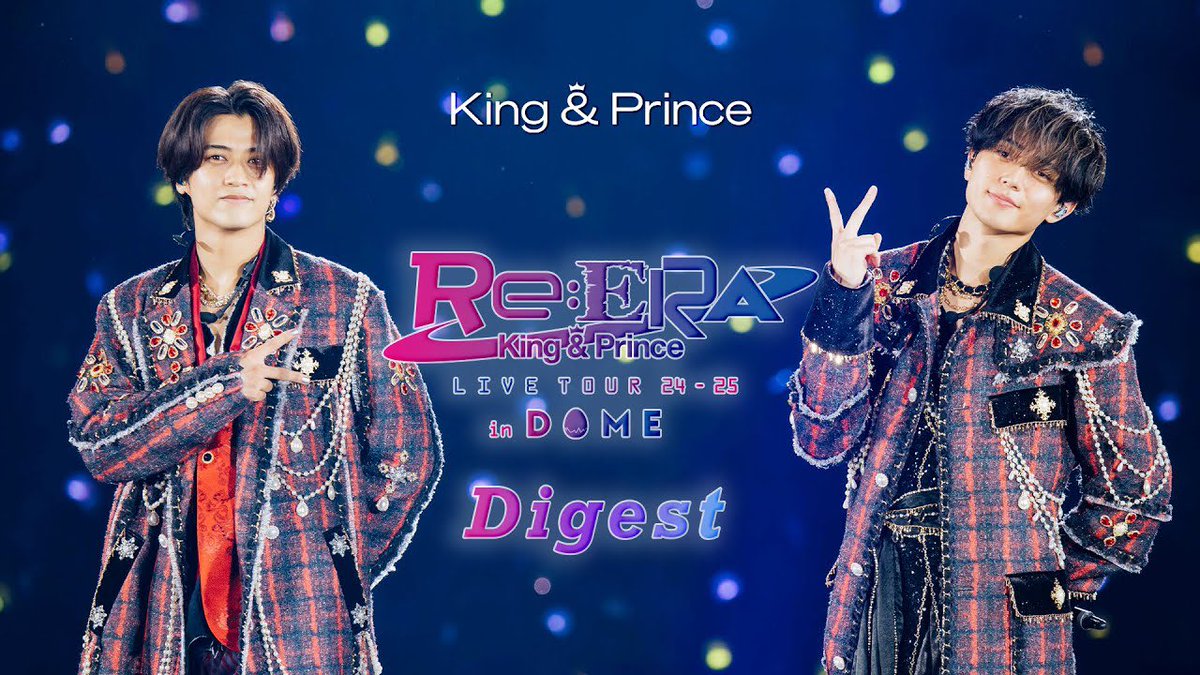 King &amp; Prince⠀公式写真⠀ましかくフォト⠀/ Number_i King&Prince 公式写真 集合・混合 koi〜2ndコン 13枚セット