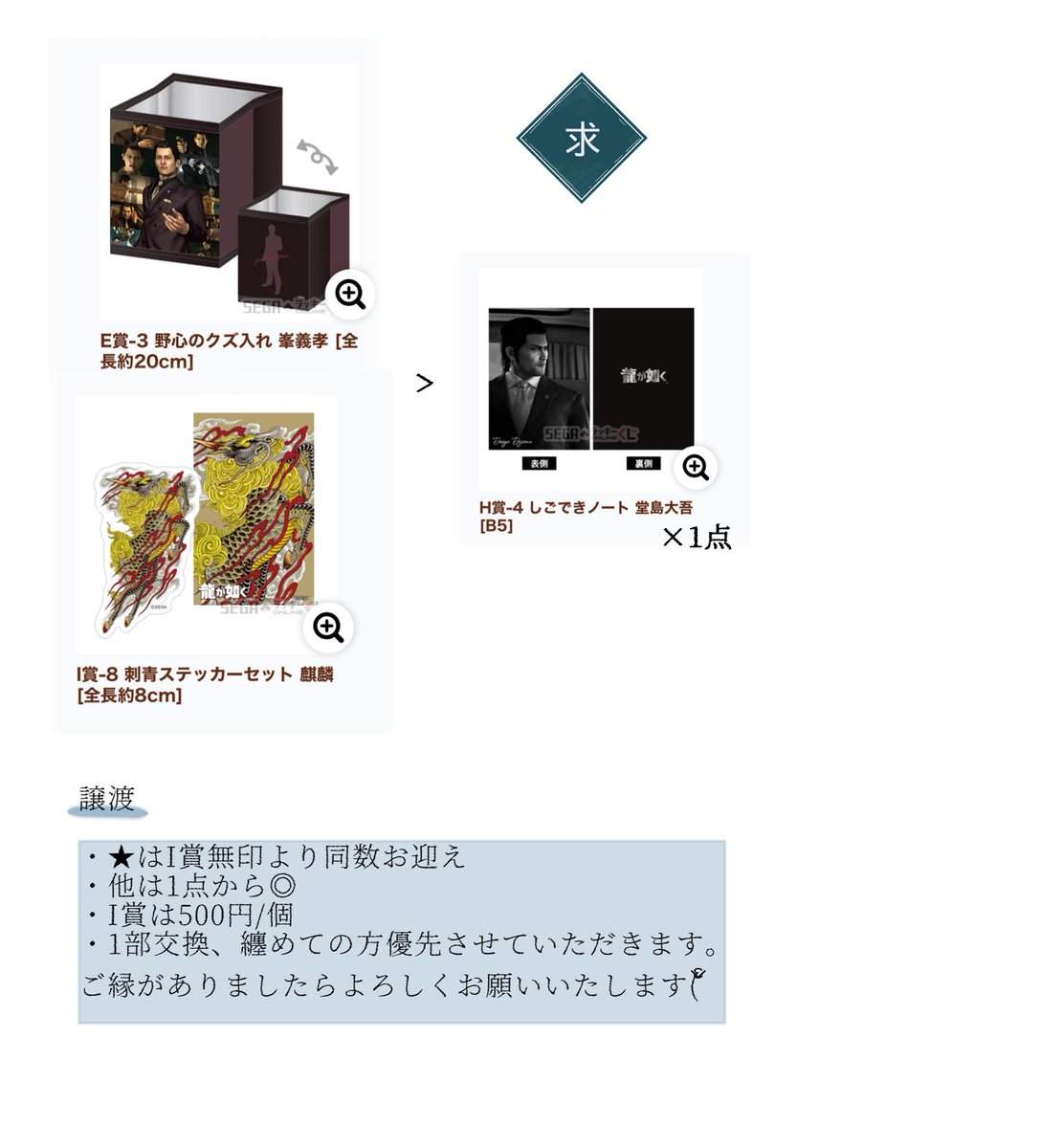 ︎︎ﾌﾗﾐ🍬 tweet media