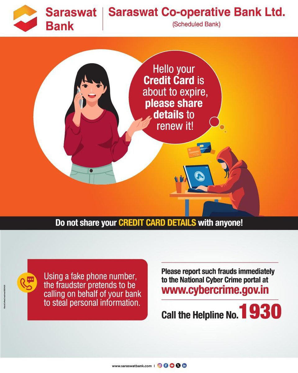 Your card details are yours alone! Never share your credit/debit info; banks will never ask for it. If someone does, it’s a scam. Stay alert and report suspicious calls immediately.

#SaraswatBank #Banking #CyberSecurity #ProtectYourData #ScamAwareness #FraudPrevention