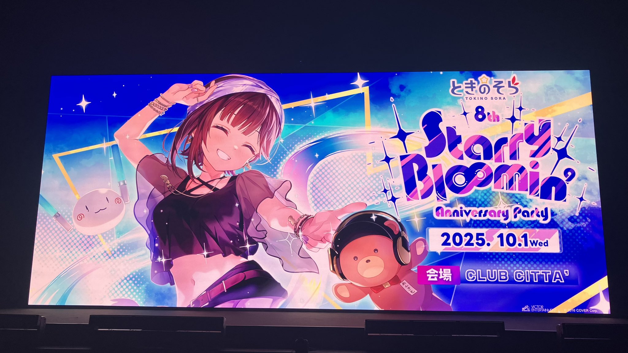だいすけページ だいすけ (@daisuke7741) / X