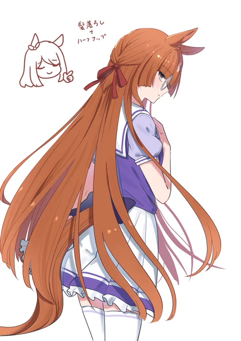 別衣装の髪型チェンジはこんな感じでどうですかいって絵