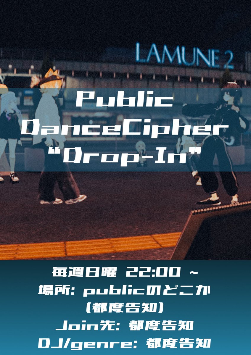 ちとせちゃん tweet media