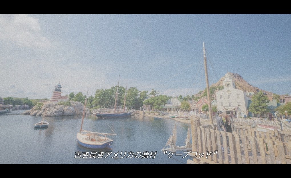 tor_aina_ender's tweet photo. 映画風加工好き https://t.co/ZUPn7TFi9A