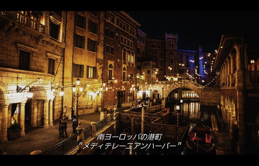 tor_aina_ender's tweet photo. 映画風加工好き https://t.co/ZUPn7TFi9A