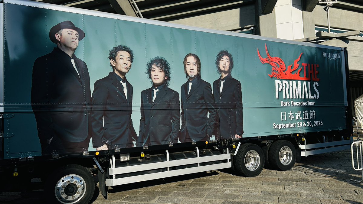 setoaihara's tweet image. #PRIMALS
30日、千秋楽、武道館ライブ最高でしたー！😭
プライマルズもジェイソンさんもかっこよすぎて感動の嵐です😭
物販に家があったので思わず📸
吉PとのMC掛け合いも面白かったです✨
またライブ行くぞー！
家ーーー！！
#FF14