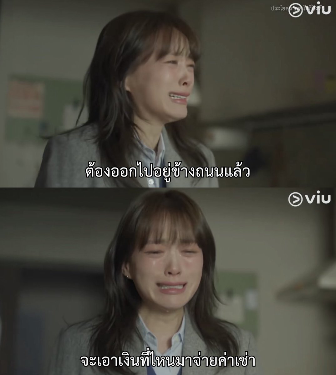 ประโยคจากหนังที่ฝังหัว tweet media