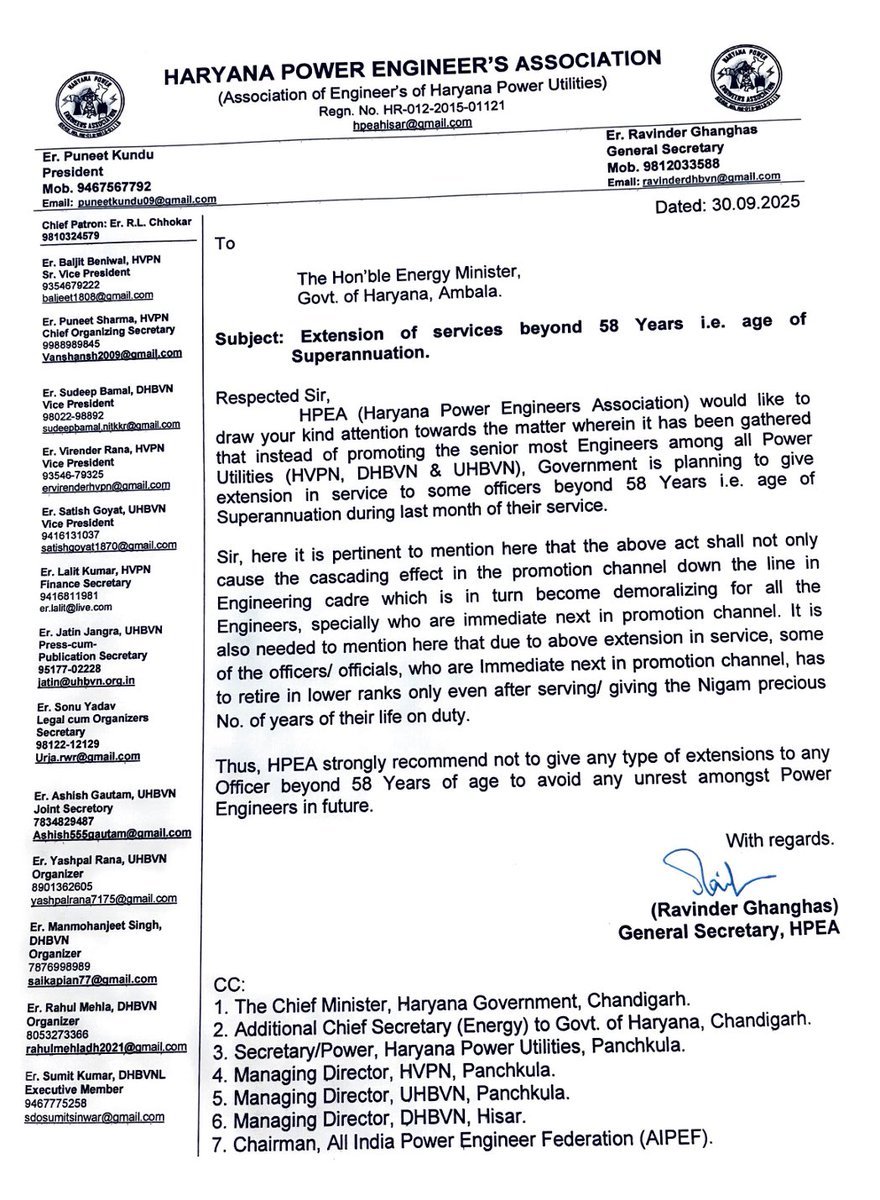 Haryana Power Engineers Association tweet media