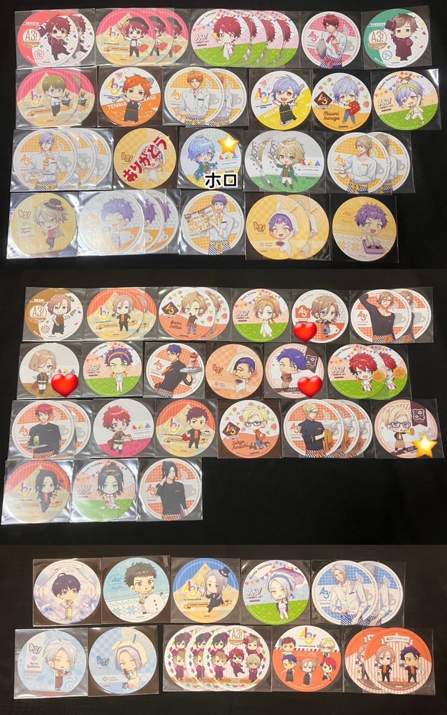 atono_tk's tweet photo. 【交換】A3! アニカフェ コースター

譲)1枚目(画像参照)

求)2,3枚目(画像参照)

複数枚纏めての交換最優先
土日都内手渡し(日程要相談),郵送(2〜)

1枚目⭐︎は2枚目同弾⭐︎との交換のみ
1枚目♡は2枚目⭐︎,♡との交換のみ
2枚目◯付き単体の交換基本お断りします
→ https://t.co/kp27HiA0qm