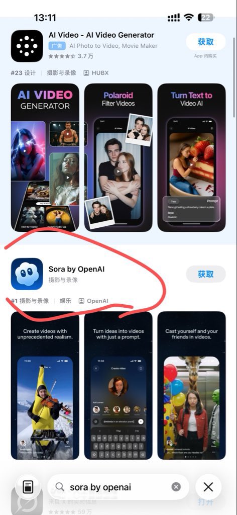 Noah James tweet media