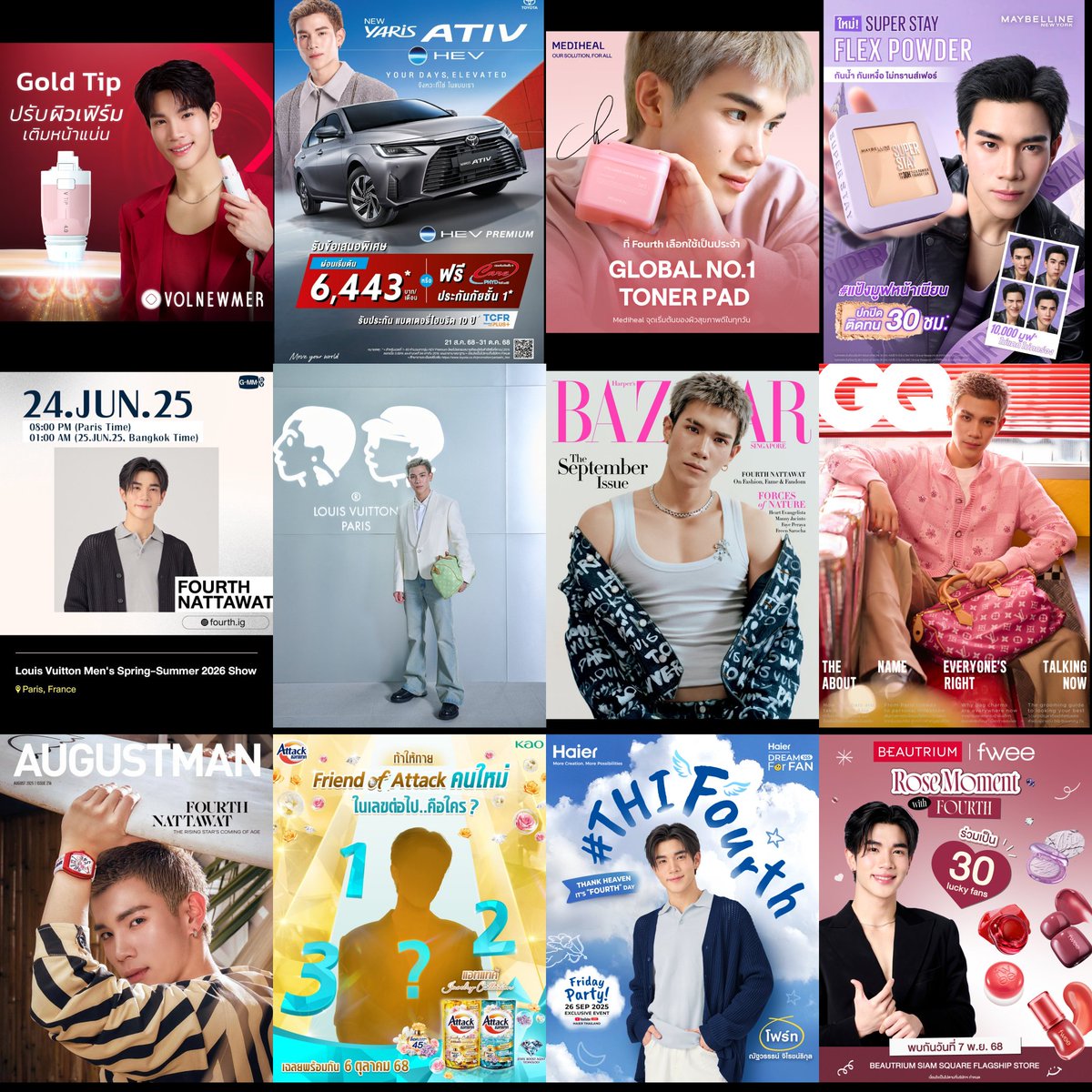 6-7เดือน ตั้งแต่เปลี่ยนผู้จัดการ งานใหม่ๆเยอะมากๆ พรีเซนเตอร์ งานแฟชั่นแบรนด์ระดับโลก ถ่ายปกmagazineทั้งในประเทศ ต่างประเทศ งานอีเว้นกับลูกค้าใหม่ๆ ขอบคุณน้องโฟ้ด ขอบคุณพี่แจ็ค ได้เห็นน้องโฟ้ดกับงานใหม่ๆในมือคนใหม่ๆ คนเก่งๆ คนที่พร้อมสู้ทุกอย่างไปกับเขา😭