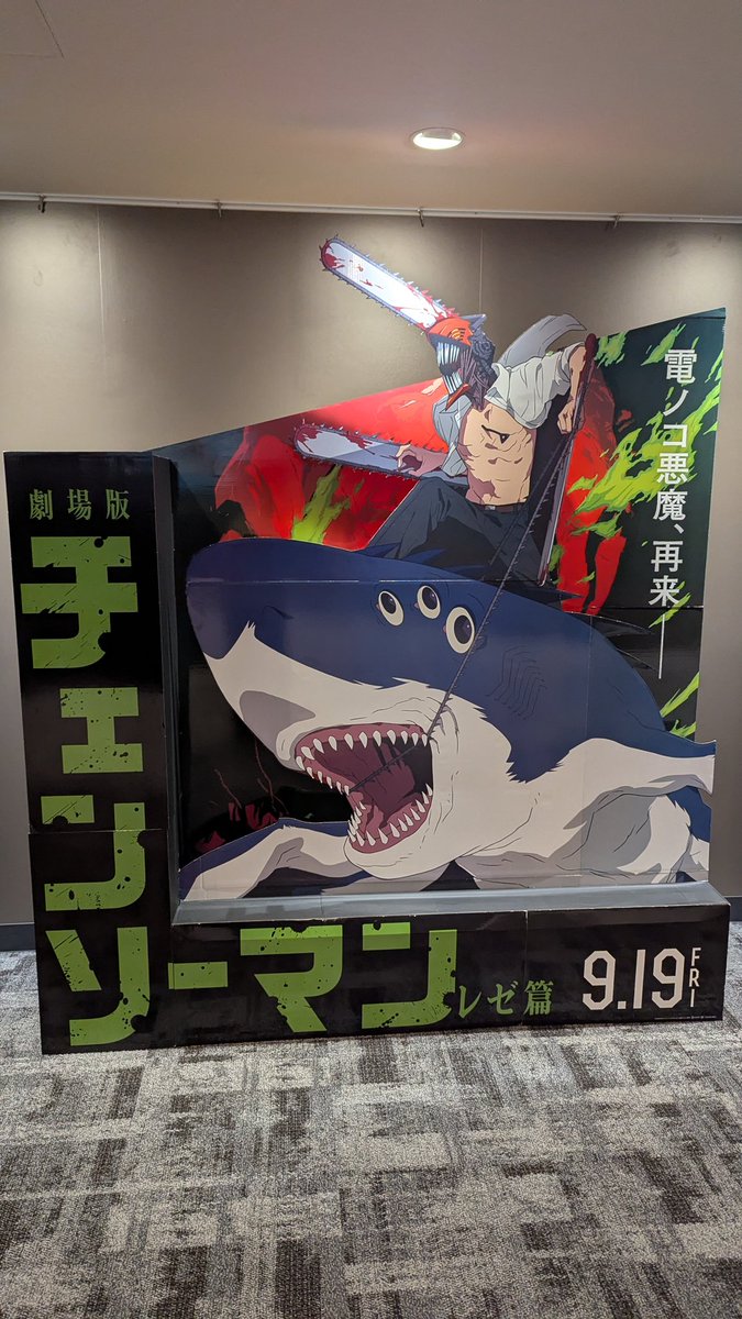 cpp_take's tweet image. 寝かしつけ後のこれ。
悪い事してる気分になって来た。