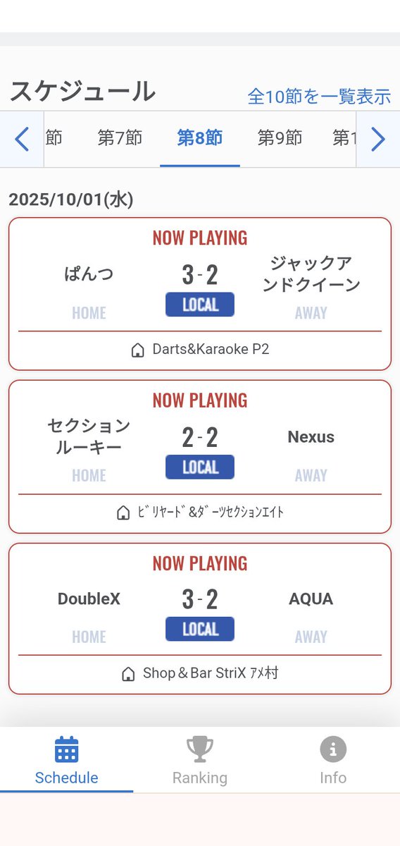 kingofnabe's tweet image. 水曜日はリーグに参加しているので極力用事はお断りしてるのですが

一方的にねじ込んで来たのにドタキャンされると正直ヘコんじゃいます 💦
 ｡･ﾟ･(*ﾉД`*)･ﾟ･。

みんな頑張れ〜 ﾌｧｲﾄ ⸜(*˙꒳˙*)⸝ ﾌｧｲﾄ

#P2