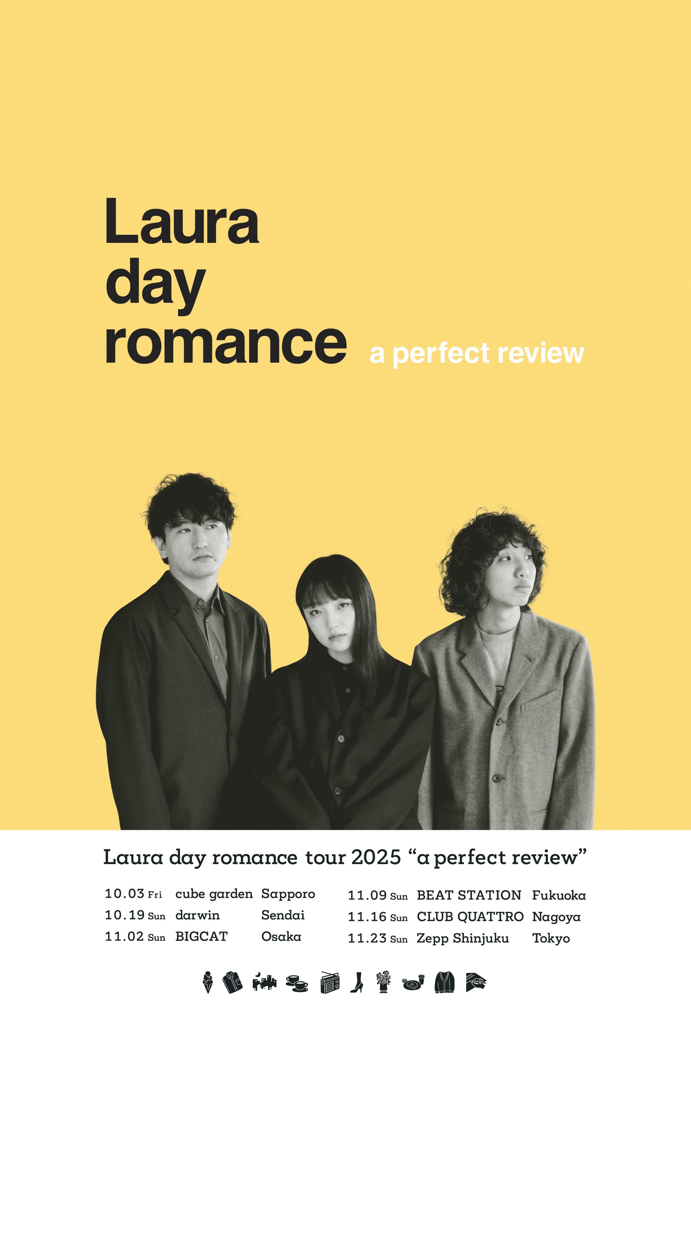 Laura Day Romance ローラデイロマンス　CD Laura Day Romance ローラデイロマンス CD Laura Day Romance ローラ