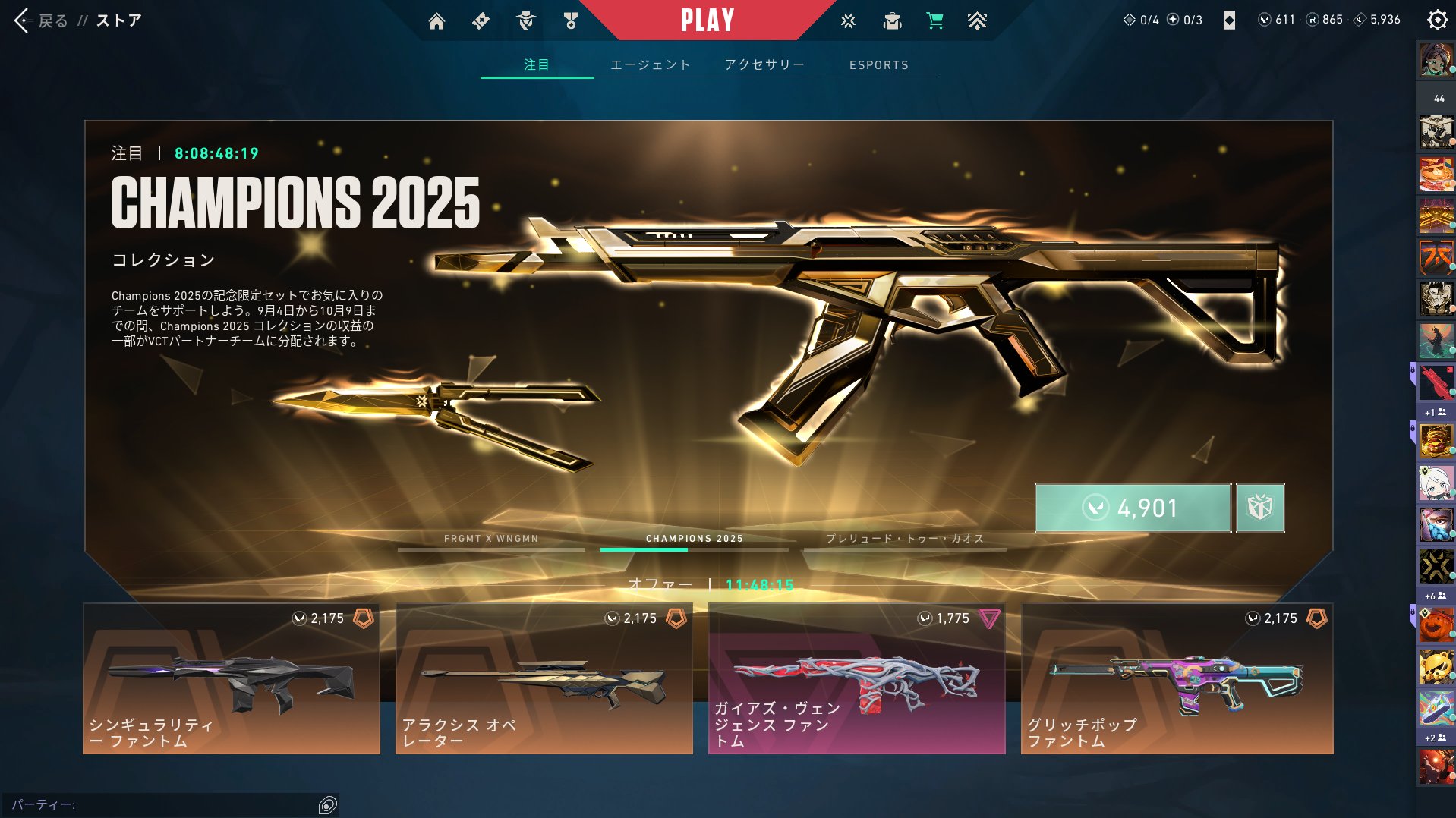 永遠狐様確認用 2945a9aeb176c1f82f83059472f8d4