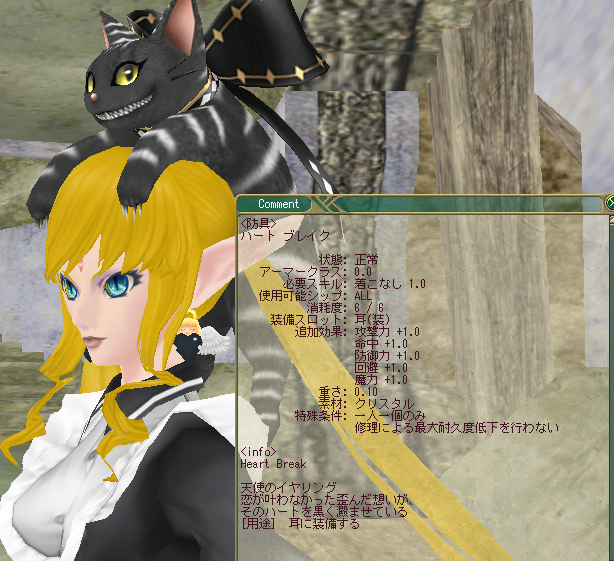 Suzumari_'s tweet photo. MoE　古い物売り　マイペ不可
D限定
ハートブレイク・ラブハート　2個セットでAC10
ぐるぐるキャンディDX・ぐるぐるキャンディ<ミシャグジー>　2個セットでAC5

あとでちゃんとシートにまとめますね…！ https://t.co/dJVtKDe6lE
