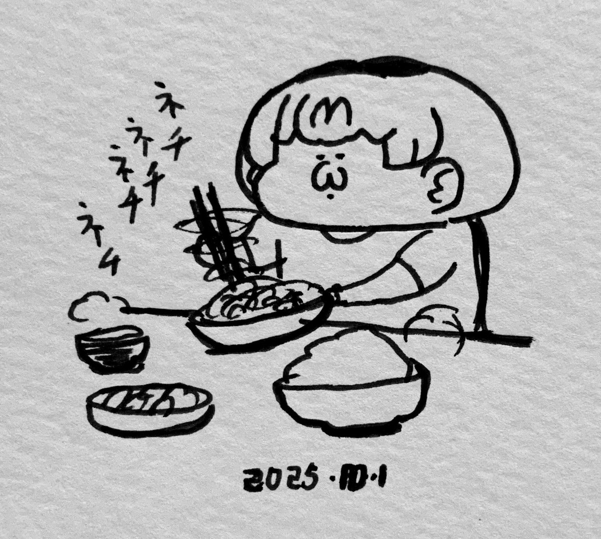 納豆を練るサーバルちゃん 