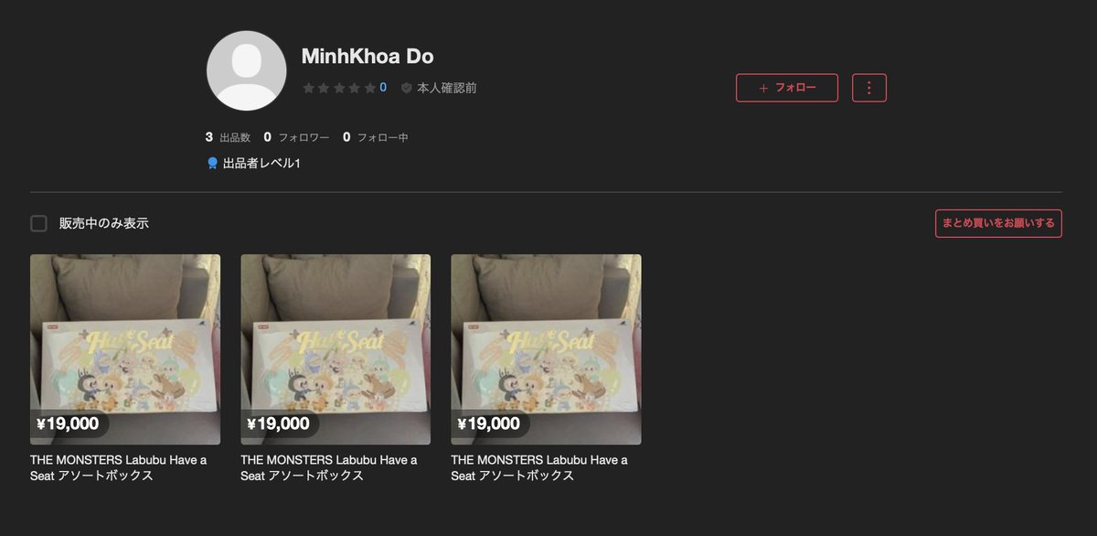 まりんです　他の方のご購入はご遠慮ください 安全靴 スニーカー アイトスAZ-51647 |サンワーク本店