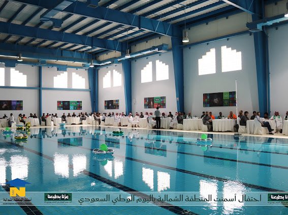 NRC_Cement's tweet photo. في يوم الفخر والعز 🇸🇦
جسّد منسوبو #اسمنت_المنطقة_الشمالية معاني الانتماء والولاء في احتفالهم بـ #اليوم_الوطني_السعودي، مؤكدين العزم على مواصلة العطاء لوطن العزة والشموخ.
#عزنا_بطبعنا 
#اليوم_الوطني_95 https://t.co/v425gTaVij