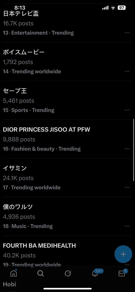 tkgaries103's tweet photo. WW16 let’s get up sooner

Human Dior Queen Jisoo is coming 

JISOO walks in and the world pauses.

DIOR PRINCESS JISOO AT PFW
#JISOOxDiorSS26 https://t.co/BDnxftldgV