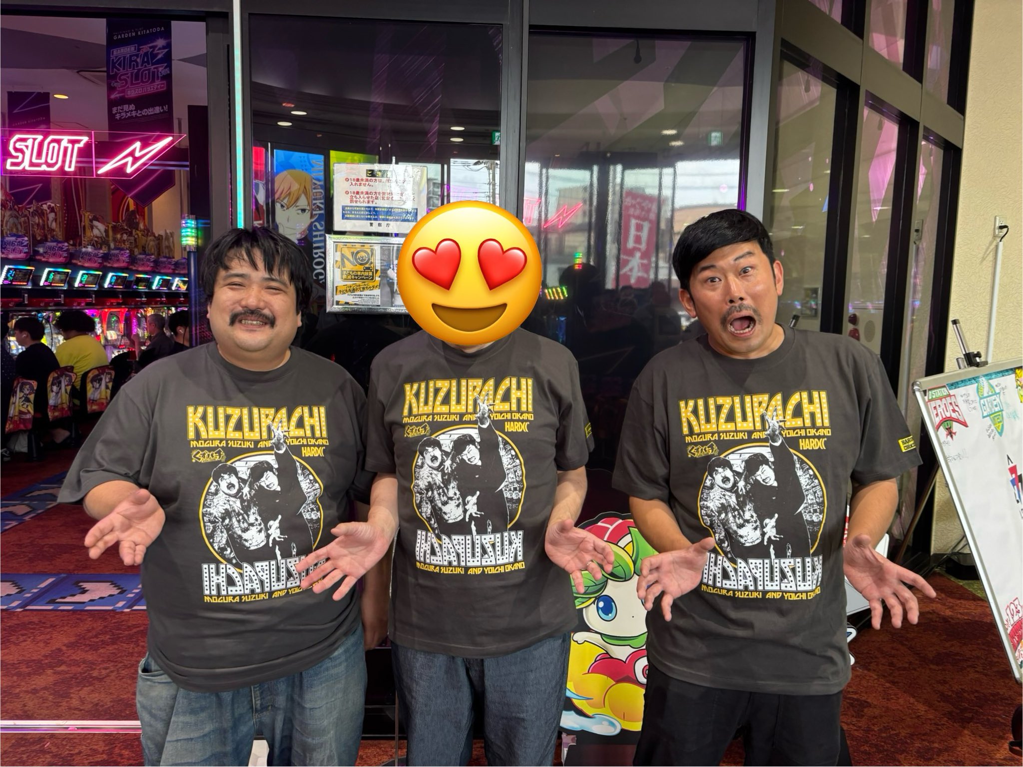 くずぱち くずパチ 第93話】これぞスロットの汁製造マシーン?!念願の