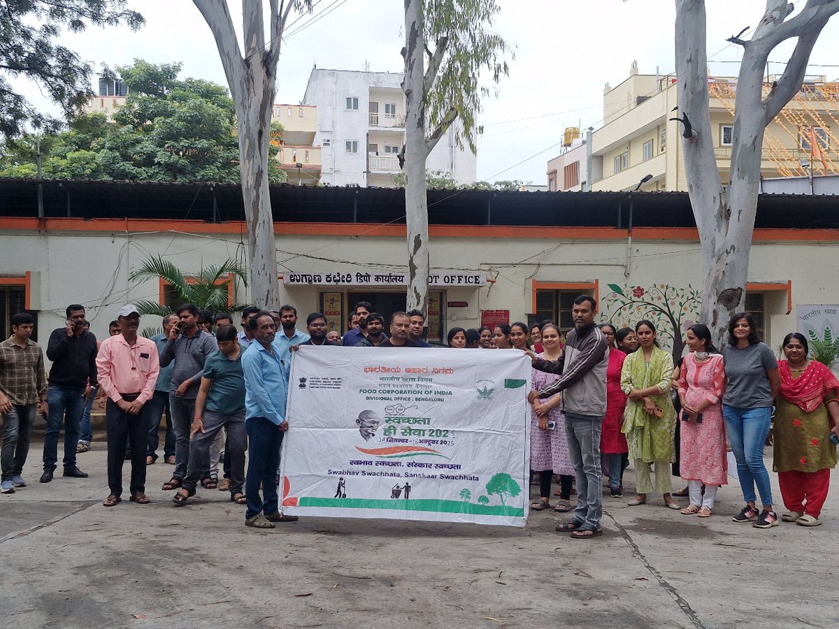 #SwachhataHiSewa के तहत भारतीय खाद्य निगम मंडल कार्यालय ,बेंगलुरू  द्वारा '' Swachchata Hi Seva Campaign-2025",  के अंतर्गत  19.09.2025 को सभी अधिकारी और कर्मचारी  द्वारा स्वच्छता और सफाई बनाए रखने के लिए  वॉकाथॉन का आयोजन किया गयाI