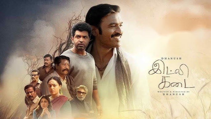 #IdliKadai
<a href="/gvprakash/">G.V.Prakash Kumar</a> Both the songs and the background music are a great pillar of the film.🔥

The cinematography has presented the scenes very beautifully.
The cinematographer has given a special visual composition to the fight scene, the night scene, and the song scene.❤️