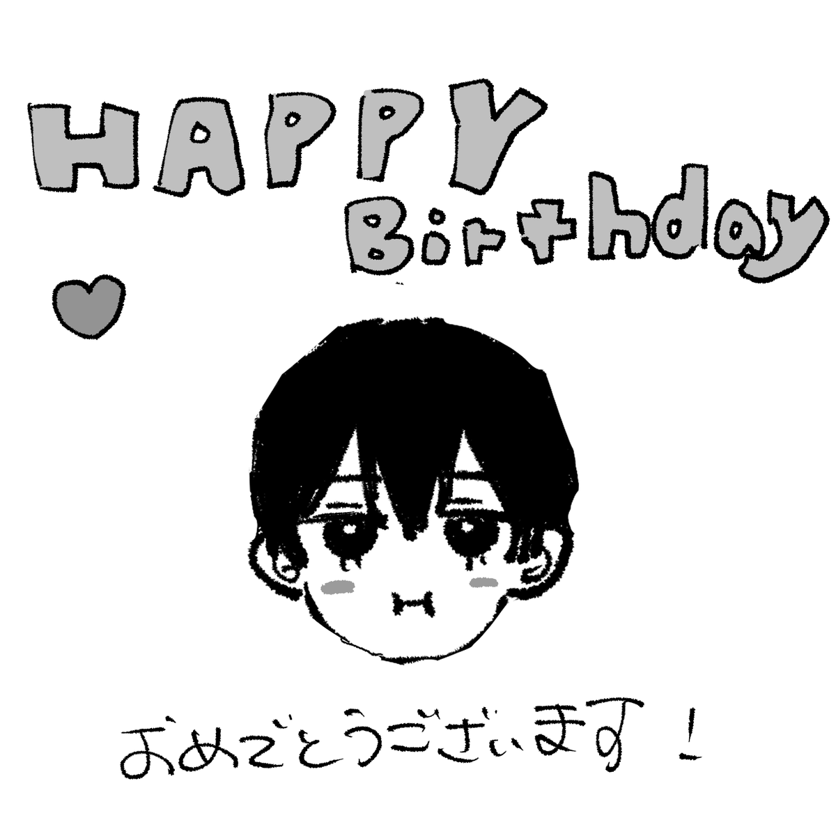 @bowbayo_kurumi お誕生日おめでとうございます🎂🎉 