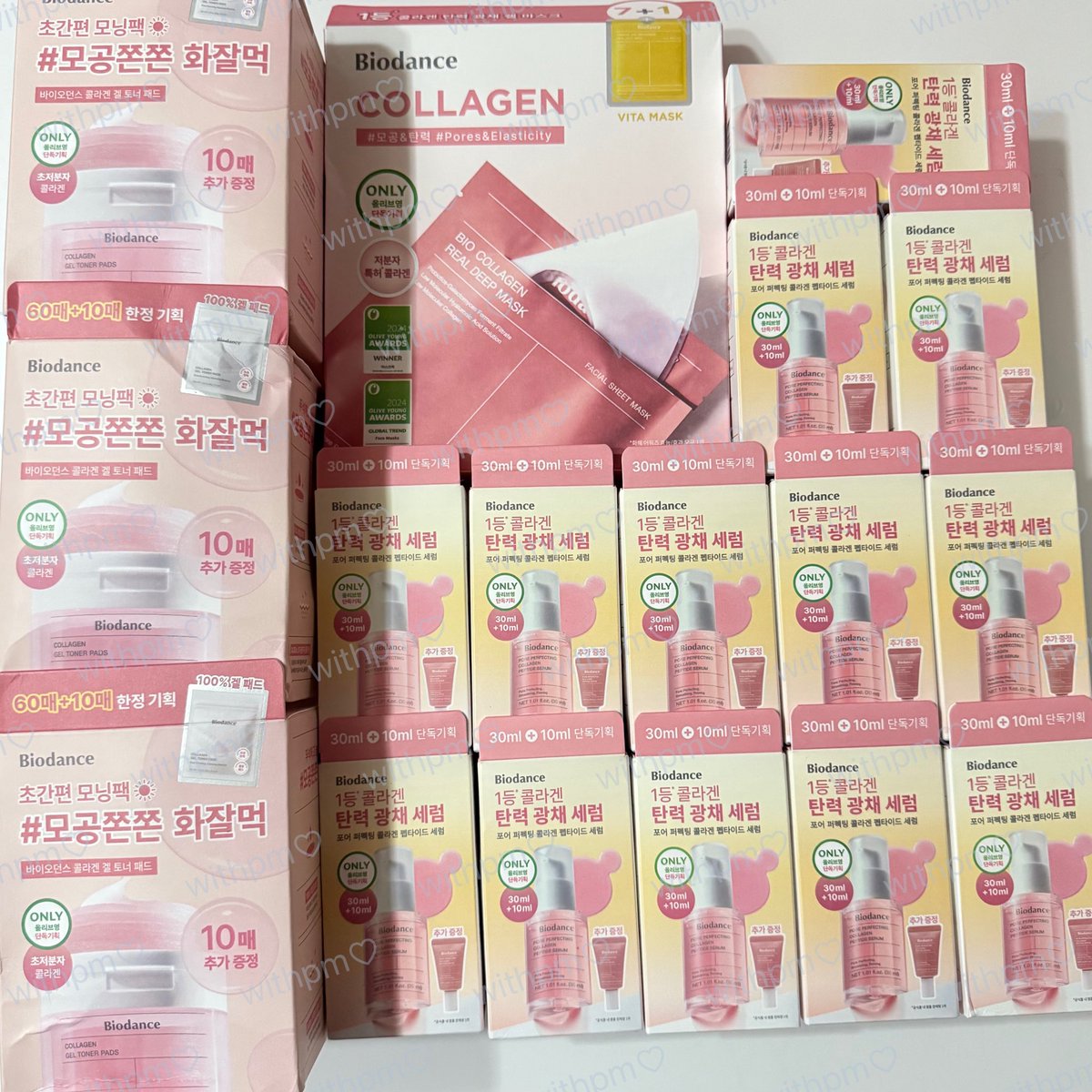 mumiemimimu's tweet photo. @shoppingwith_pm #withpmupdate - biodance x doyoung
มีสินค้าถึงไทยบางส่วนแล้วค่ะ มีกล่องที่ด้านนอกบุบ(ไม่ส่งผลต่อสินค้าด้านใน) เราขออนุญาตสุ่มไปให้นะคะ
เริ่มจัดส่งในไทย วันที่ 02/10 เป็นต้นไปนะคะ จัดส่งตามลำดับการสั่งซื้อเข้ามานะคะ ขอบคุณทุกคนที่มาช้อปปิ้งด้วยกันนะคะ♡.♡ https://t.co/q9fDFoWKOW